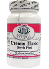 ����������� ������� ������� ���� (180 ��������) Altera Holdin Stevia Plus small