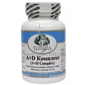 ����������� ������� ��� ��������� ������� ����� (90 ������) Altera Holding A+D Complex