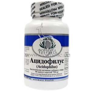 ����������� ������� ����������� (90 ������) Altera Holding Acidophilus