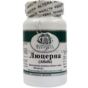 ����������� ������� �������� (100 ������) Altera Holding Alfalfa