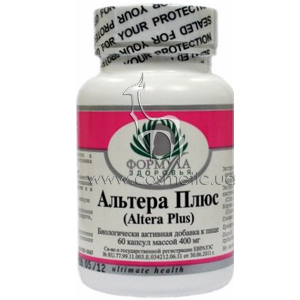 ����������� ������� �������� ���� (60 ������) Altera Holding Altera Plus