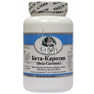 ����������� ������� �����-�������� (90 ������) Altera Holding Beta-Carotene