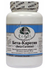 ����������� ������� �����-�������� (90 ������) Altera Holding Beta-Carotene small