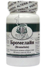 ����������� ������� ����������� (100 ������) Altera Holding Bromelain small