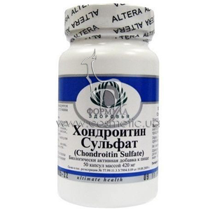 ����������� ������� ����������� C������ (50 ������) Altera Holding Chondroitin Sulfate