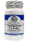 ����������� ������� ����������� C������ (50 ������) Altera Holding Chondroitin Sulfate small