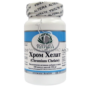 ����������� ������� ����� ����� (100 ������) Altera Holding Chromium Chelate