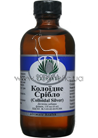 ����������� ������� ����������� ������� Altera Holding Colloidal Silver small