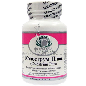 ����������� ������� ���������� ���� (60 ������) Altera Holding Colostrum Plus