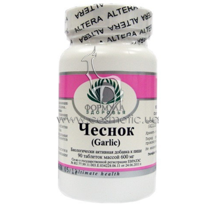 ����������� ������� ������� (90 ��������) Altera Holding Garlic