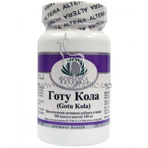 ����������� ������� ����� ���� (100 ������) Altera Holding Gotu Kola