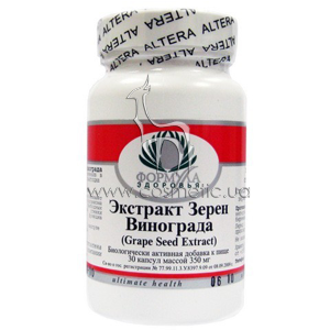 ����������� ������� ��������� ����� ��������� (30 ������) Altera Holding Grape Seed Extract