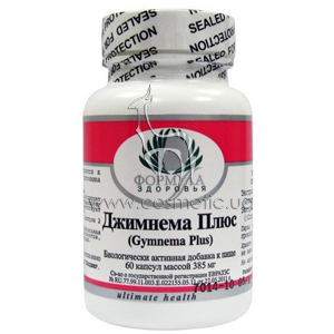 ����������� ������� ��������� ���� (60 ������) Altera Holding Gymnema Plus