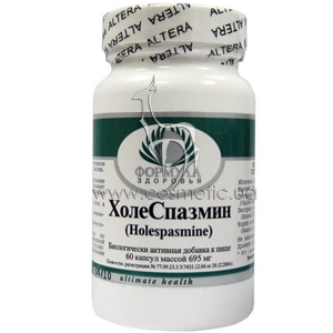 ����������� ������� ������������� (60 ������) Altera Holding Holespasmine