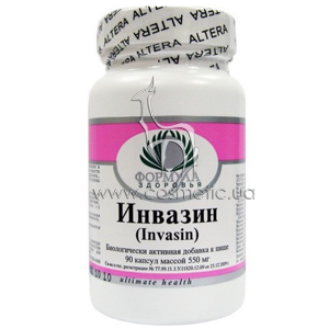 ����������� ������� ��������� (90 ������) Altera Holding Invasin