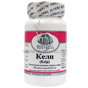 ����������� ������� ����� (100 ������) Altera Holding Kelp