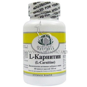 ����������� ������� �L-��������� (60 ������) Altera Holding L-Carnitine
