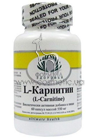 ����������� ������� �L-��������� (60 ������) Altera Holding L-Carnitine small