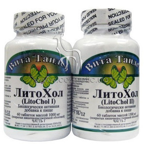 ����������� ������� ����� ��� (2 �� 60 ������) Altera Holding LitoChol