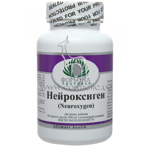 ����������� ������� ������������� (60 ������) Altera Holding Neuroxygen