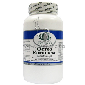 ����������� ������� �������������� (120 ��������) Altera Holding OsteoComplex