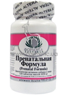 ����������� ������� ������������� ������� (120 ��������) Altera Holding Prenatal Formula small