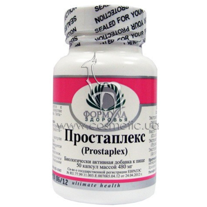 ����������� ������� ������������ (50 ������) Altera Holding Prostaplex