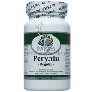 ����������� ������� ��������� (90 ������) Altera Holding Regulin