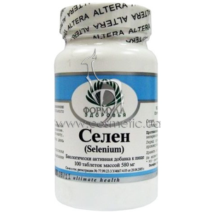 ����������� ������� ������� (90 ��������) Altera Holding Selenium