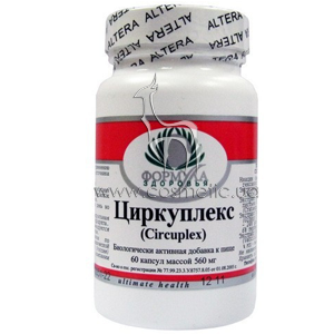 ����������� ������� ����������� (60 ������) Altera Holding Circuplex