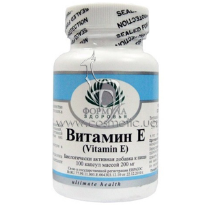 ����������� ������� �������� E� (100 ������) Altera Holding Vitamin E