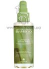 ������ �����-����� ��� ������ ����� � ���������� ������� Alterna Bamboo Luminous Shine Mist small