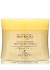 ����� ��� ������������ ���������� ����� � ���������� ������� Alterna Bamboo Smooth Kendi Intense Conditioning Masque small