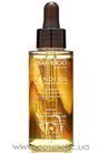 ����������� ������������ ����� ��� ����� Alterna Bamboo Smooth Pure Kendi Treatment Oil small