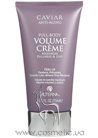 ���� ��� ������ Alterna Caviar Anti-Aging Full-Body Volume Creme small