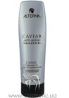 ����������� ����������� ��� �������� � ���������� ������ ���� Alterna Caviar Anti-Aging Seasilk Brunette Leave-In Conditioner small