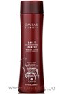 �������� ������� ��� ���������� � ��������� ����� ����� Alterna Caviar Clinical Daily Detoxifying Shampoo small