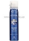 ����� ��� ����� � ��������������� �������� Alterna Winter Hair RX Anti-Static Spray small