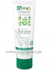 ����������� ������ ��� ���� � ����� � ���� Andalou Naturals Aloe Mint Cooling Body Lotion small