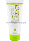 ����� ��� ���� Andalou Naturals Kukui Cocoa Nourishing Body Butter small