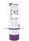 ���������� ������ ��� ���� Andalou Naturals Lavender Thyme Refreshing Body Lotion small