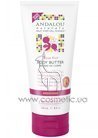 ����� ��� ���� Andalou Naturals Passion Fruit Smoothing Body Butter small