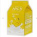 �������� ����� �‎������ A'pieu Banana Milk One-Pack smallest