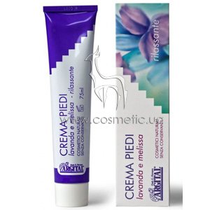 ���� ��� ��� Argital Foot Cream