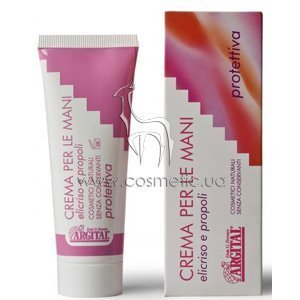 ���� ��� ��� � ������������� � ���������� Argital Hand Cream