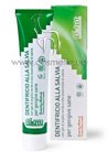������ ����� � ������� Argital Sage Toothpaste small
