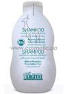 ������� ��� ������ ����� � ������ ������� Argital Shampoo For Greasy Hair And Anti-Dandruff small
