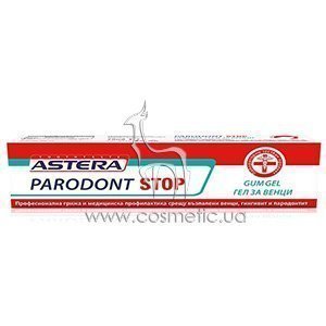 ���� ��� ����� Aroma Astera Parodont Stop Gum Gel