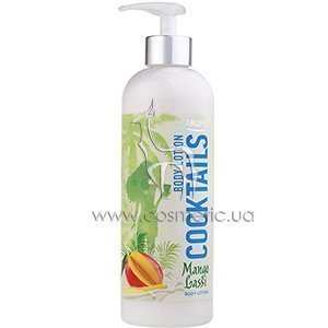 ������ ��� ���� ��������� ����� Aroma Cocktails Mango Lassi Body Lotion