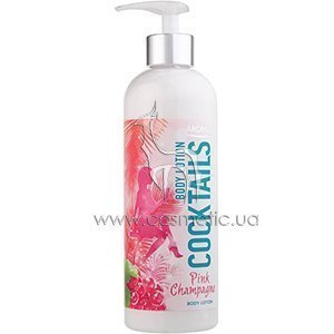 ������ ��� ���� �������� ���������� Aroma Cocktails Pink Champagne Body Lotion